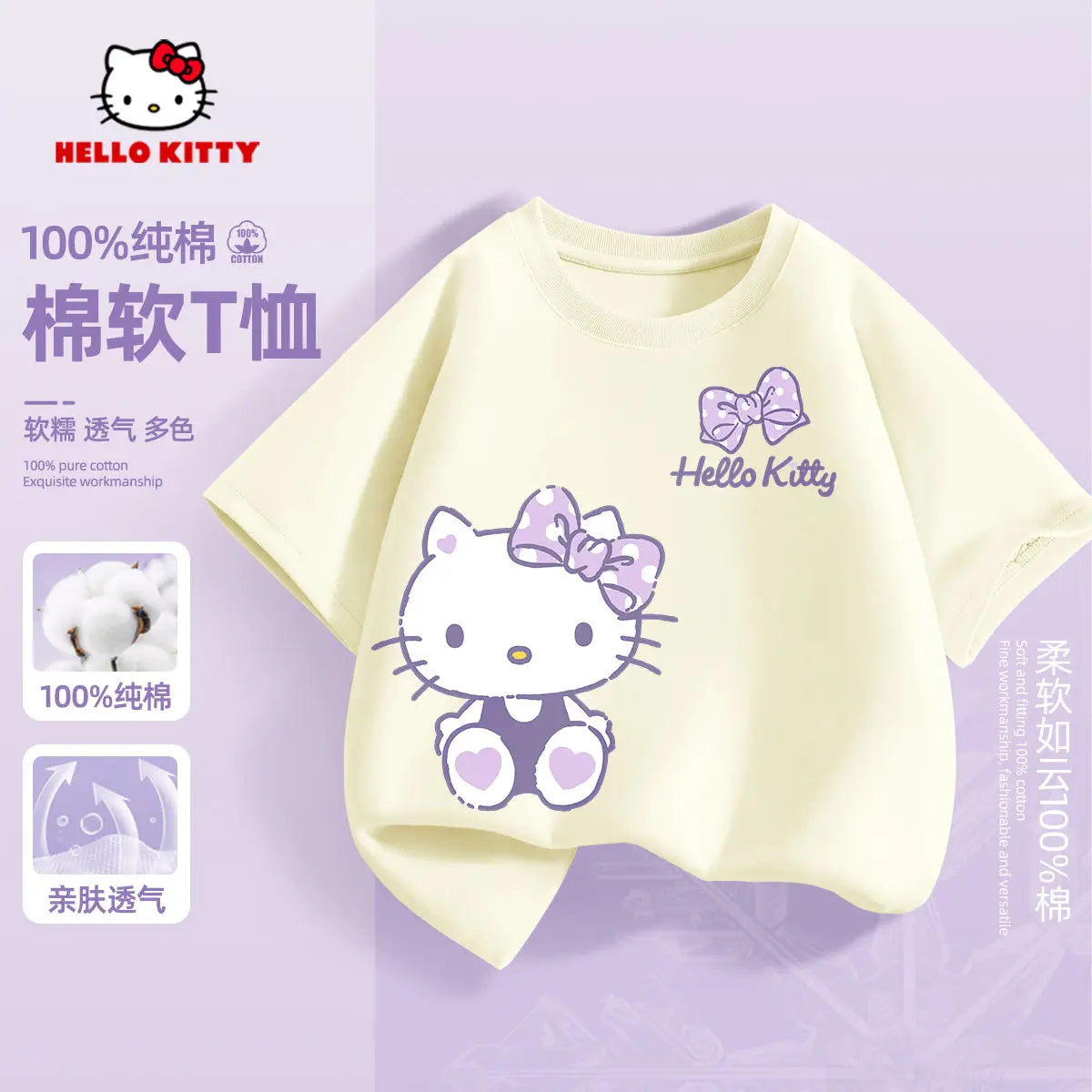 Sanrio Summer Baby Girls 100% Cotton Clothes Kid Children Cute Hello Kitty Printed T-shirts Cartoon Short Sleeve Top Outfits