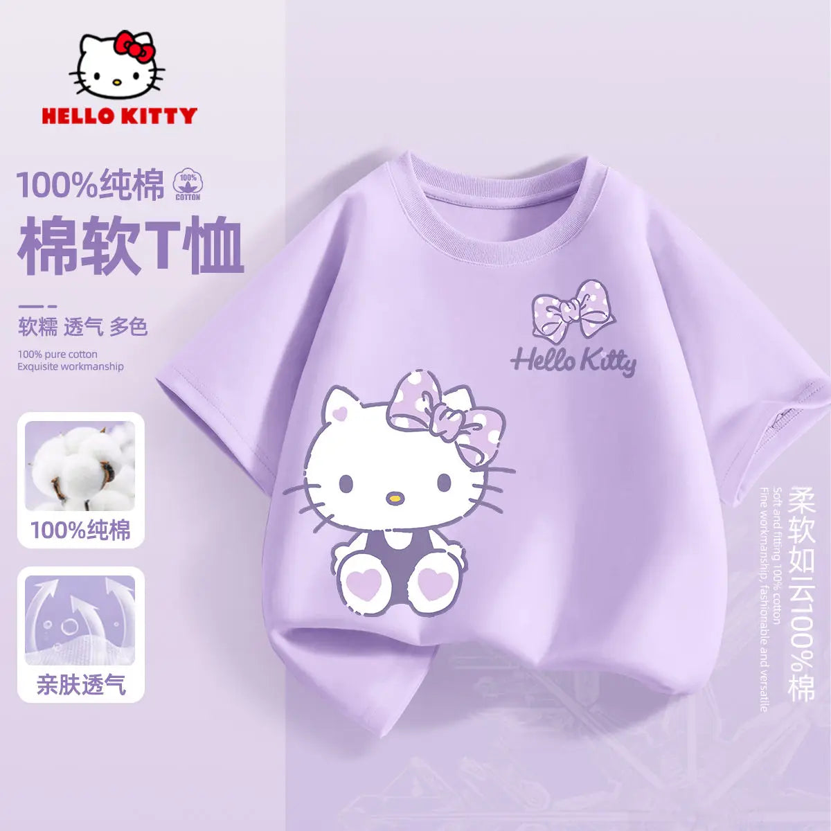 Sanrio Summer Baby Girls 100% Cotton Clothes Kid Children Cute Hello Kitty Printed T-shirts Cartoon Short Sleeve Top Outfits