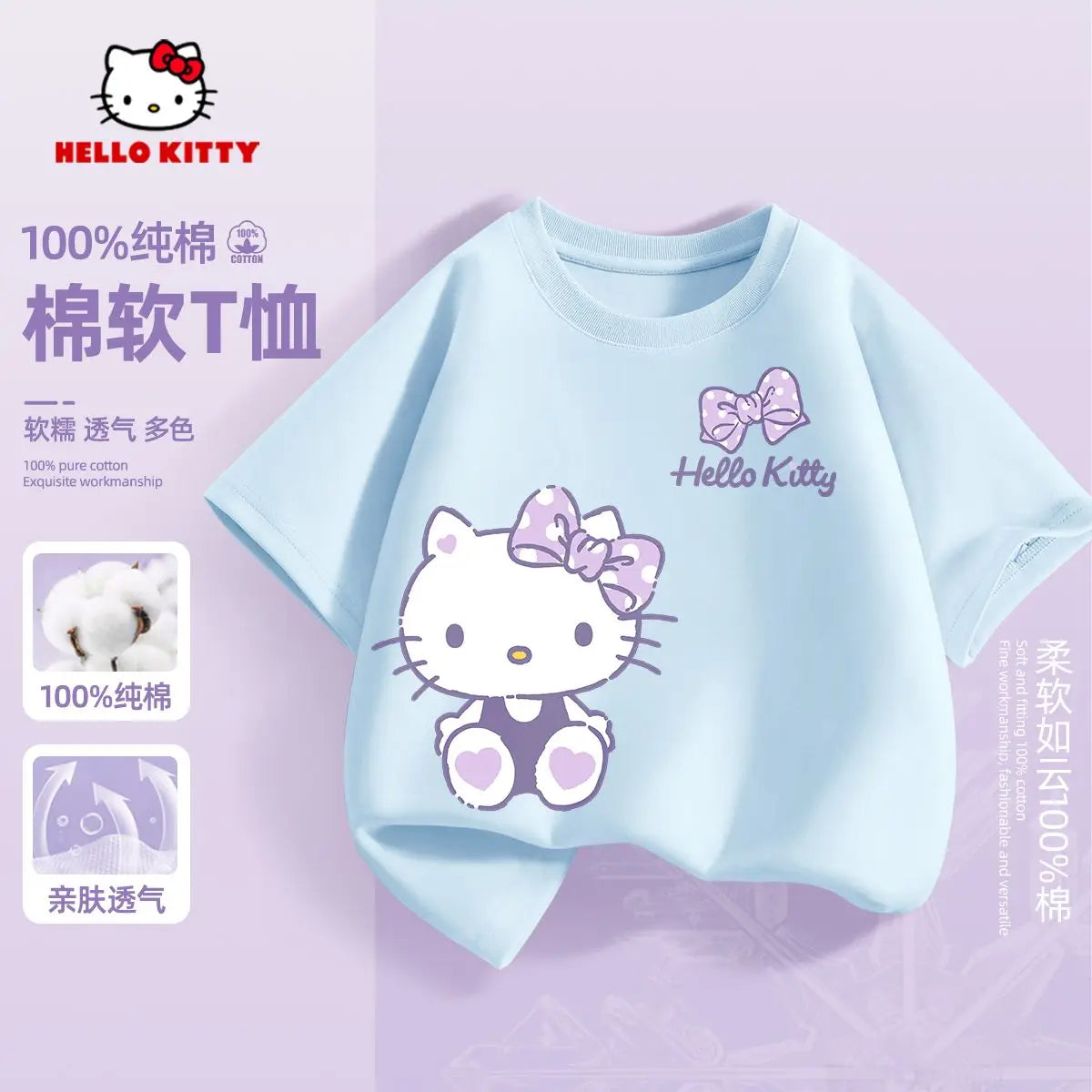 Sanrio Summer Baby Girls 100% Cotton Clothes Kid Children Cute Hello Kitty Printed T-shirts Cartoon Short Sleeve Top Outfits