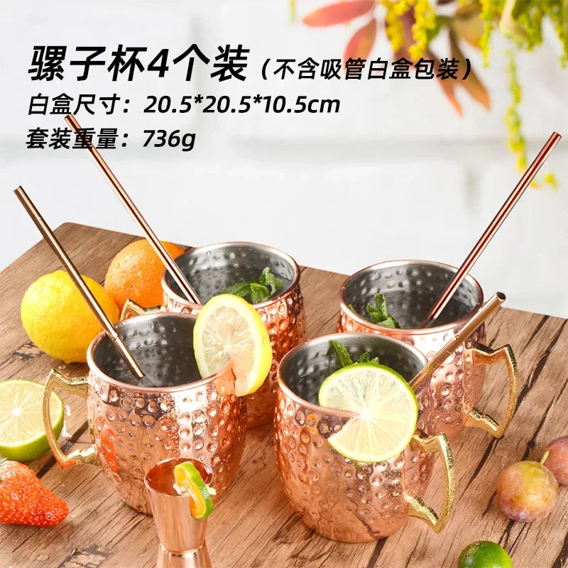 New Mule Cup Bar Household 304 Stainless Steel Metal Mark Moscow Hammer Point Red Wine Glass Julie Pu Copper Cocktail Glass