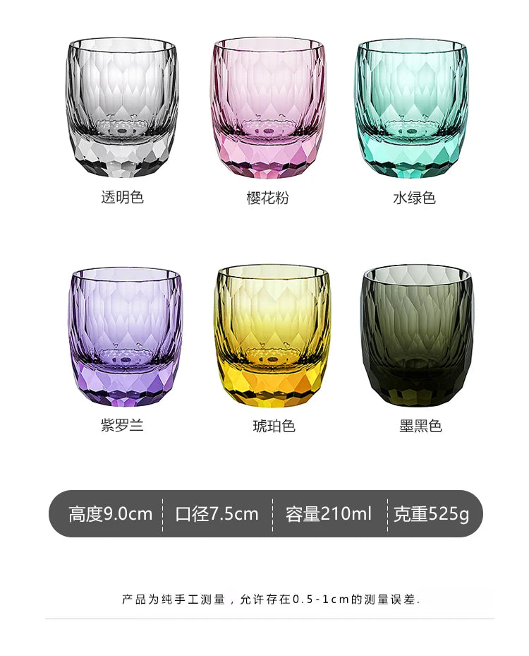 Japanese Handmade Carved Crystal Glass Whiskey Glasses, Household Foreign Wine Glasses, Water Glasses, Gift Collection, 200ml