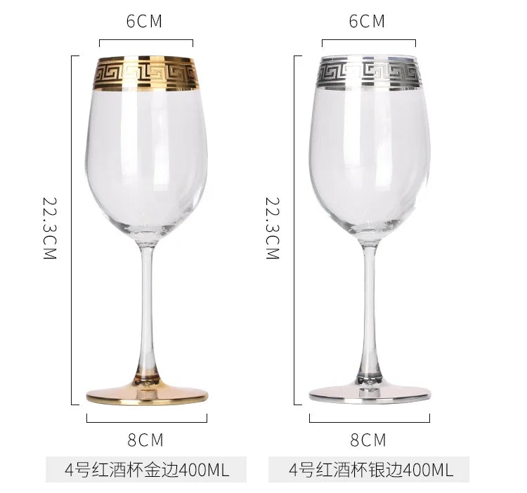 Phnom Penh Silver Edge European Glass Brandy Champagne Tall Foreign Crystal Red Wine Dining Table Household Water Glass