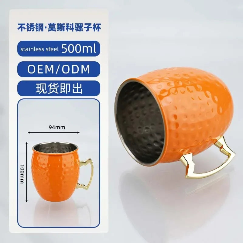New Mule Cup Bar Household 304 Stainless Steel Metal Mark Moscow Hammer Point Red Wine Glass Julie Pu Copper Cocktail Glass