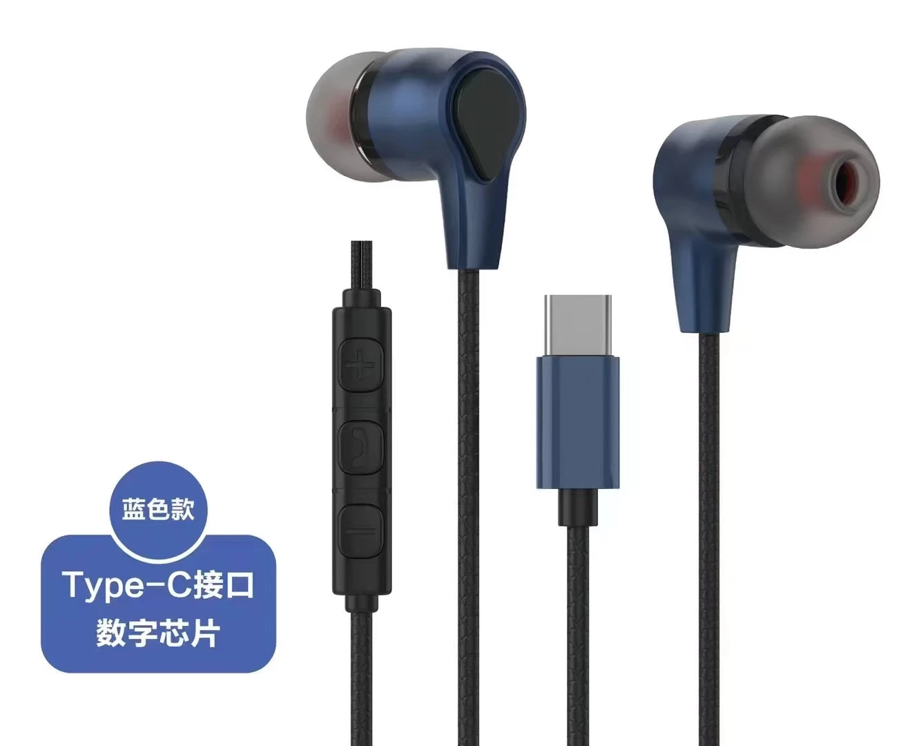 Type C  Headset Stereo Music Earbud Wired Headphones With Mic For Samsung Galaxy S23 S22 S21 Ultra S20 Note 10 for huawei phone